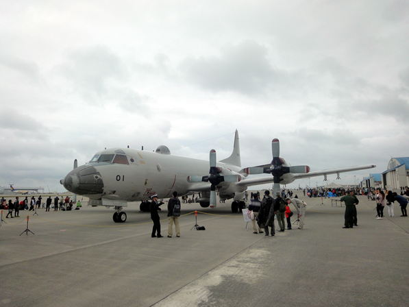 海上自衛隊第５航空群、P-3C哨戒機