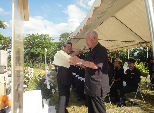 令和元年度慰霊祭