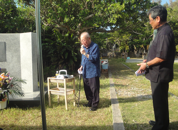 令和元年度慰霊祭Photo37