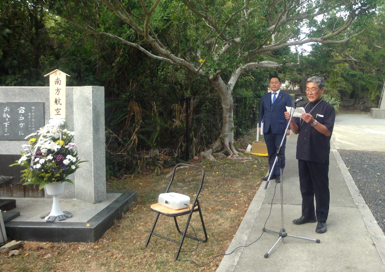 令和5年度慰霊祭Photo54