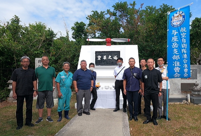 令和5年度慰霊祭Photo60