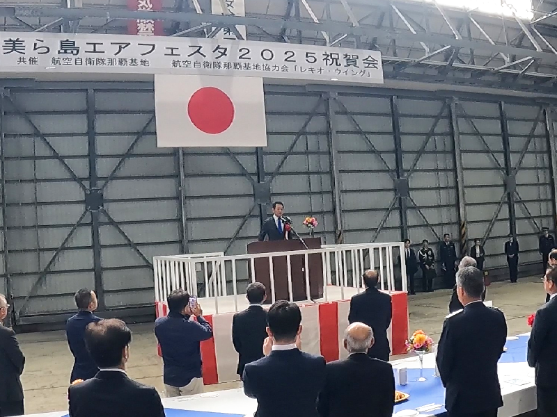 國場 幸之助衆議院議員の挨拶