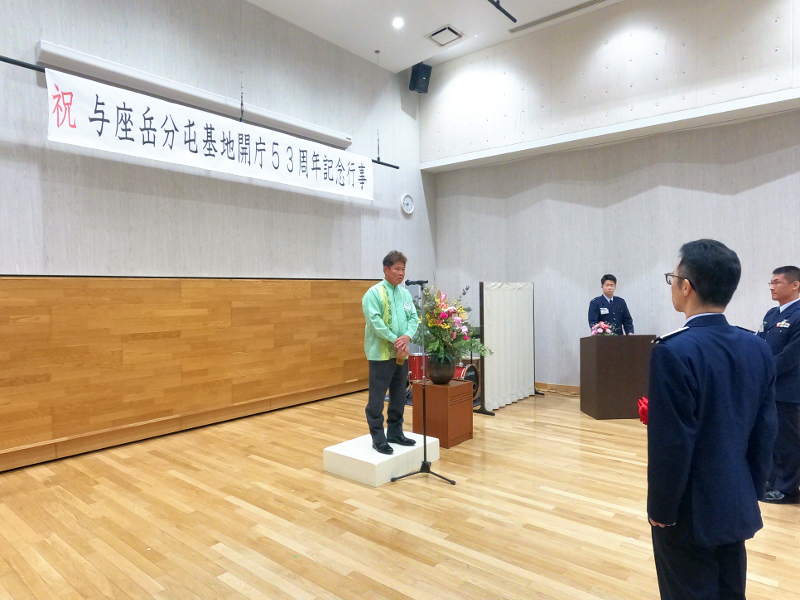 令和7年3月15日 与座岳分屯基地開庁５３周年記念式典及び祝賀会③