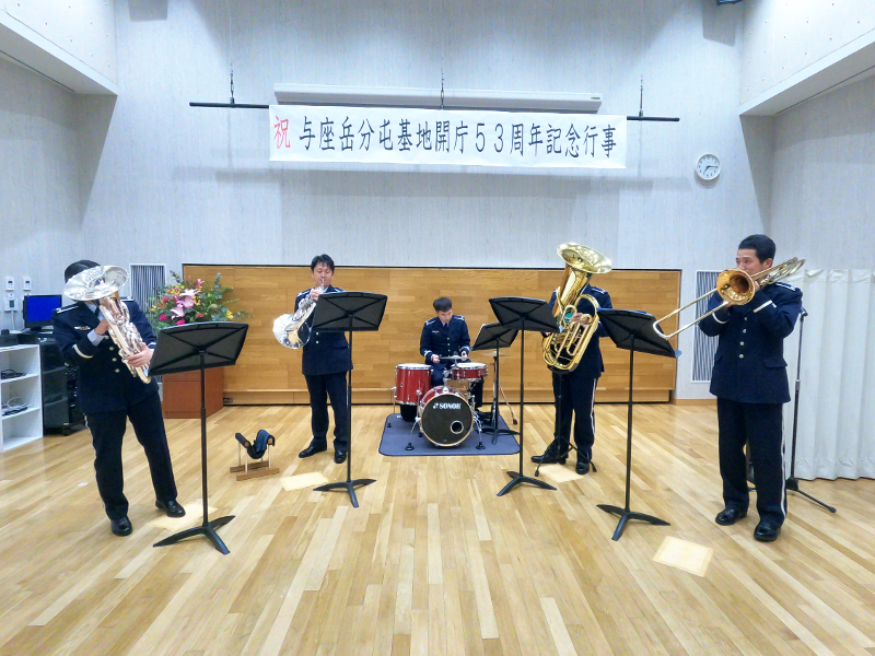 令和7年3月15日 与座岳分屯基地開庁５３周年記念式典及び祝賀会⑤