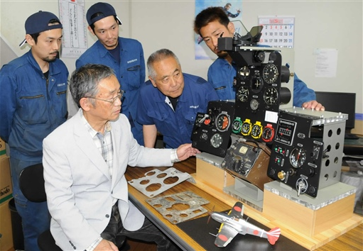 戦闘機「飛燕」の計器盤再現　磐田の郷土史家が１０年かけ