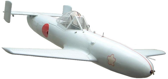 Japanese Ohka at the Yasukuni Shrine. Note that I've deleted a guy in the bottom left corner of the photo. This is a replica of the Yokosuka MXY7 Ohka Model 11.